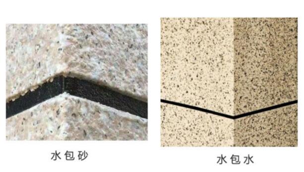 水包砂和水包水哪個(gè)好？（區(qū)別、價(jià)格、施工）